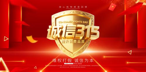 ����315������Ȩ����չ��