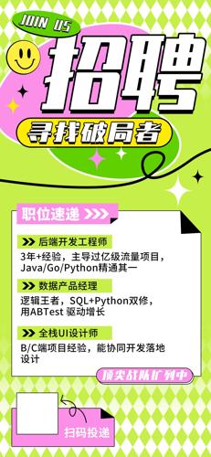 �˲���Ƹ�й�������Xչ�ܺ���