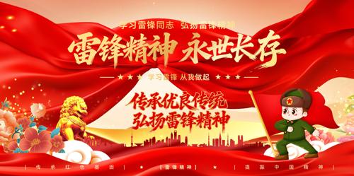 ѧϰ�׷澫�����������й�����չ��