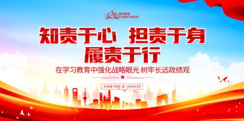 ǿ��ѧϰ����������ȷ�����۵���չ��