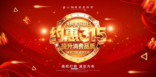 Լ��315���Ż������������������չ��