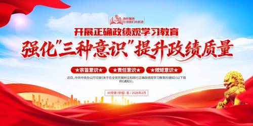 ǿ��������ʶ������ȷ�����۵���չ��