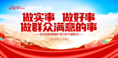 ��ʵ��������������ȷ�����۵���չ��